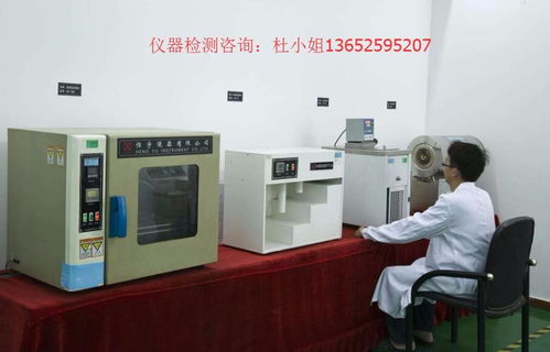 成都溫度計量儀器檢測實驗室校準歡迎咨詢